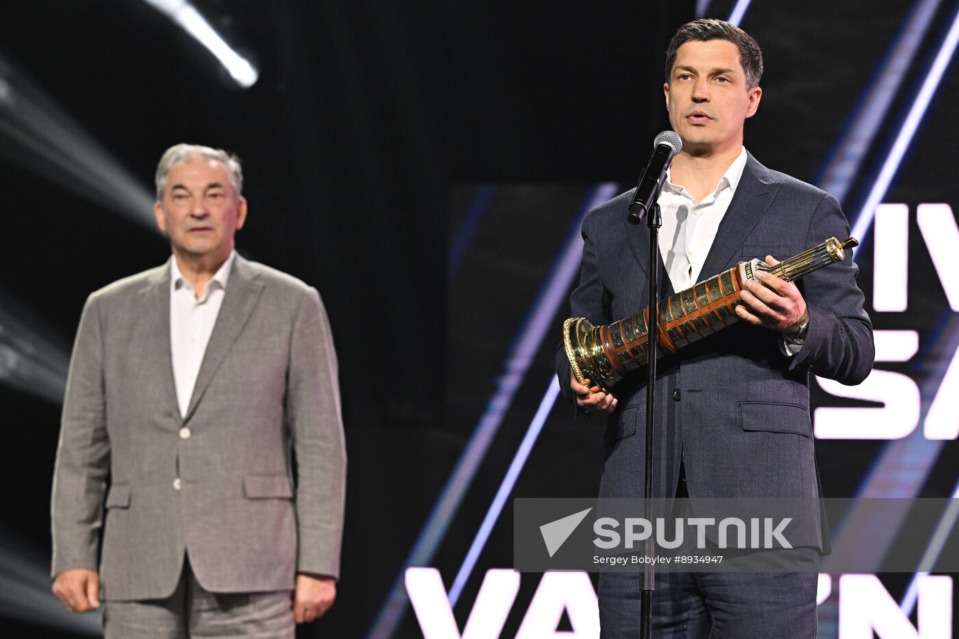 Russia Ice Hockey Kontinental League Season Closure