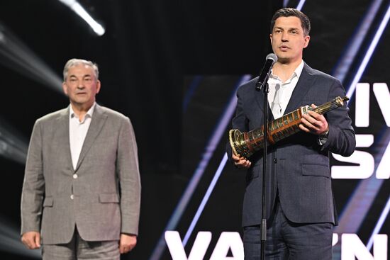 Russia Ice Hockey Kontinental League Season Closure