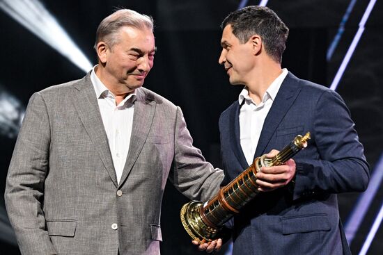 Russia Ice Hockey Kontinental League Season Closure