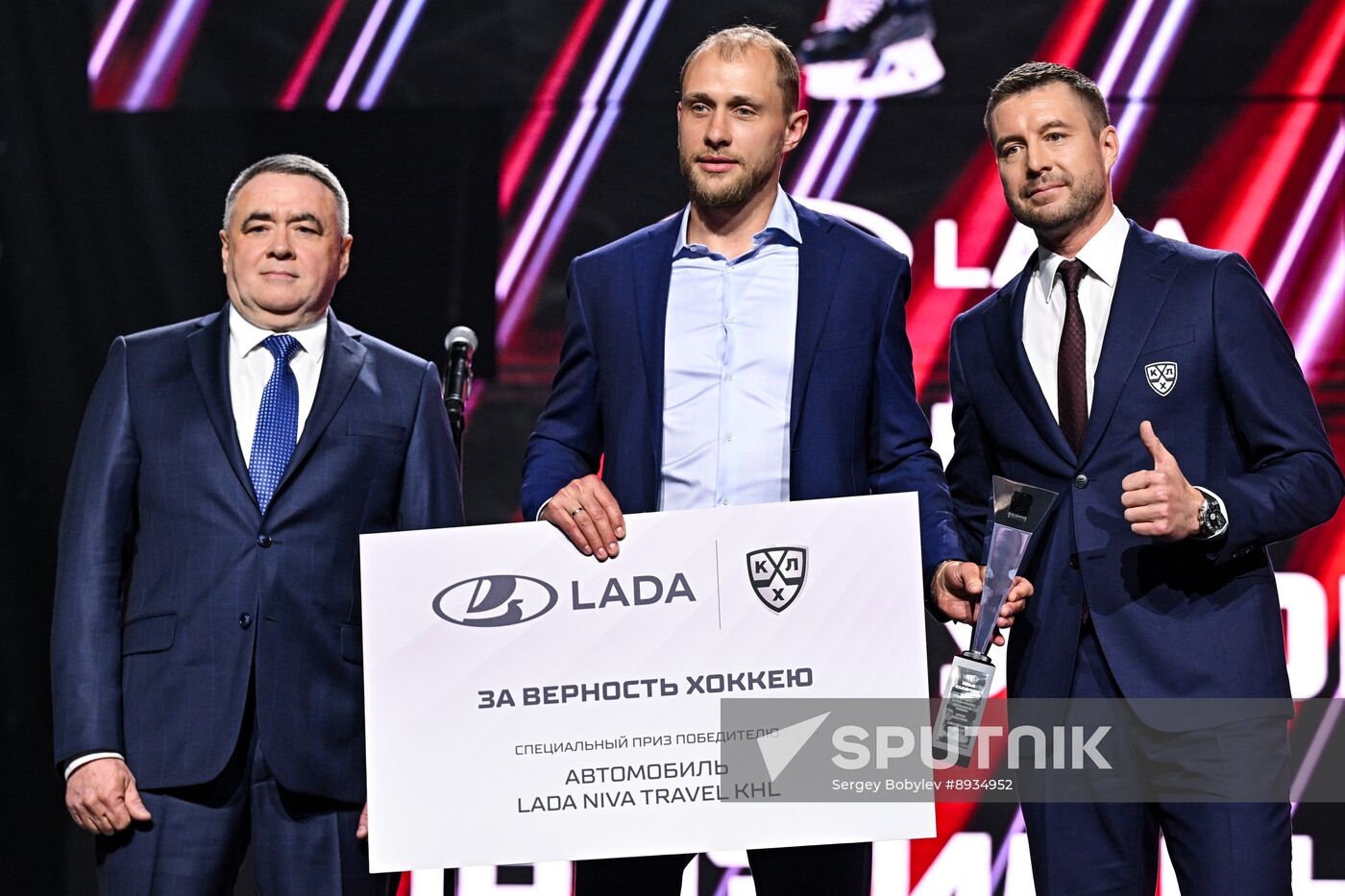 Russia Ice Hockey Kontinental League Season Closure