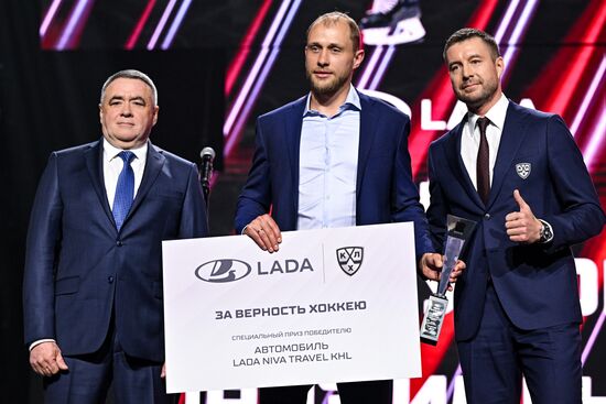 Russia Ice Hockey Kontinental League Season Closure