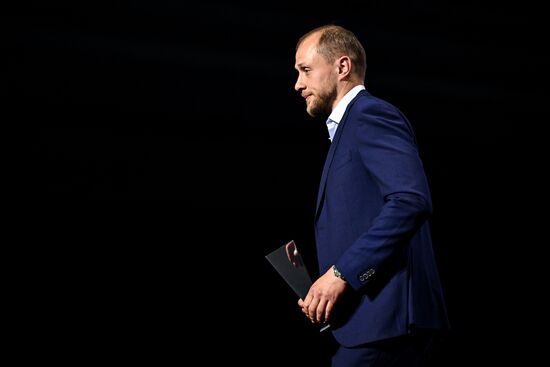 Russia Ice Hockey Kontinental League Season Closure