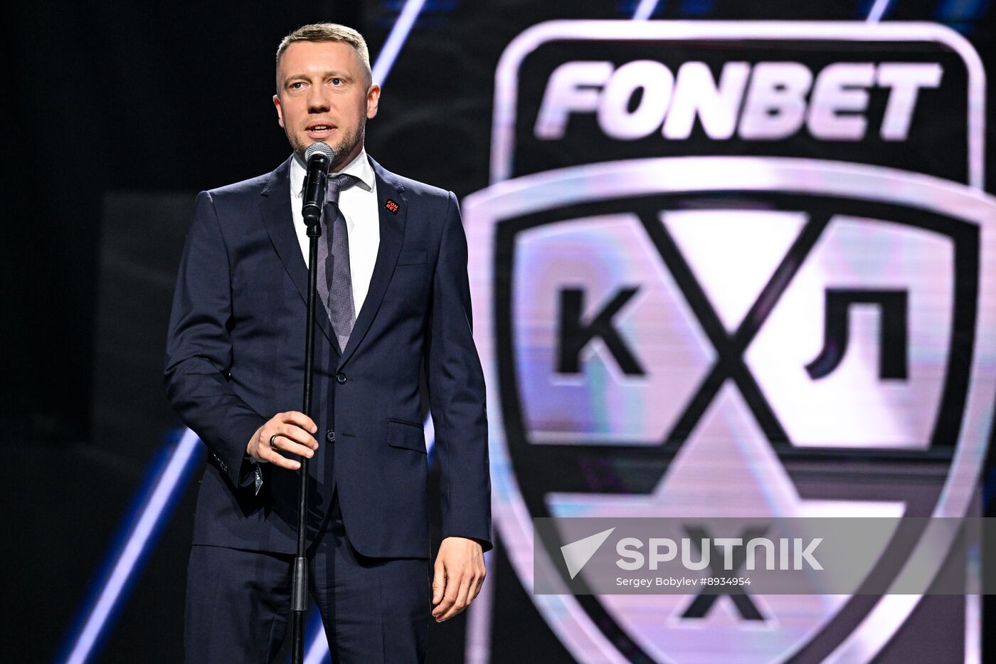 Russia Ice Hockey Kontinental League Season Closure