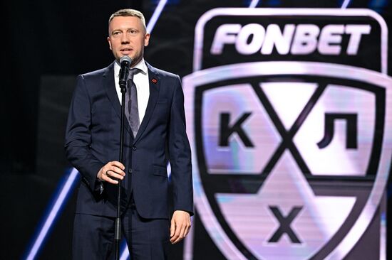 Russia Ice Hockey Kontinental League Season Closure