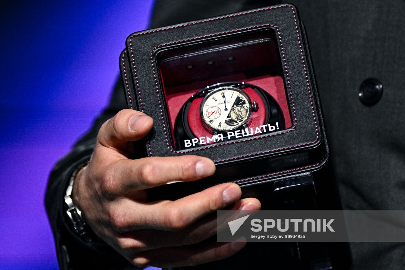 Russia Ice Hockey Kontinental League Season Closure