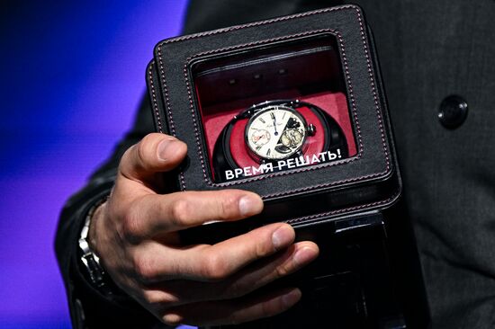 Russia Ice Hockey Kontinental League Season Closure