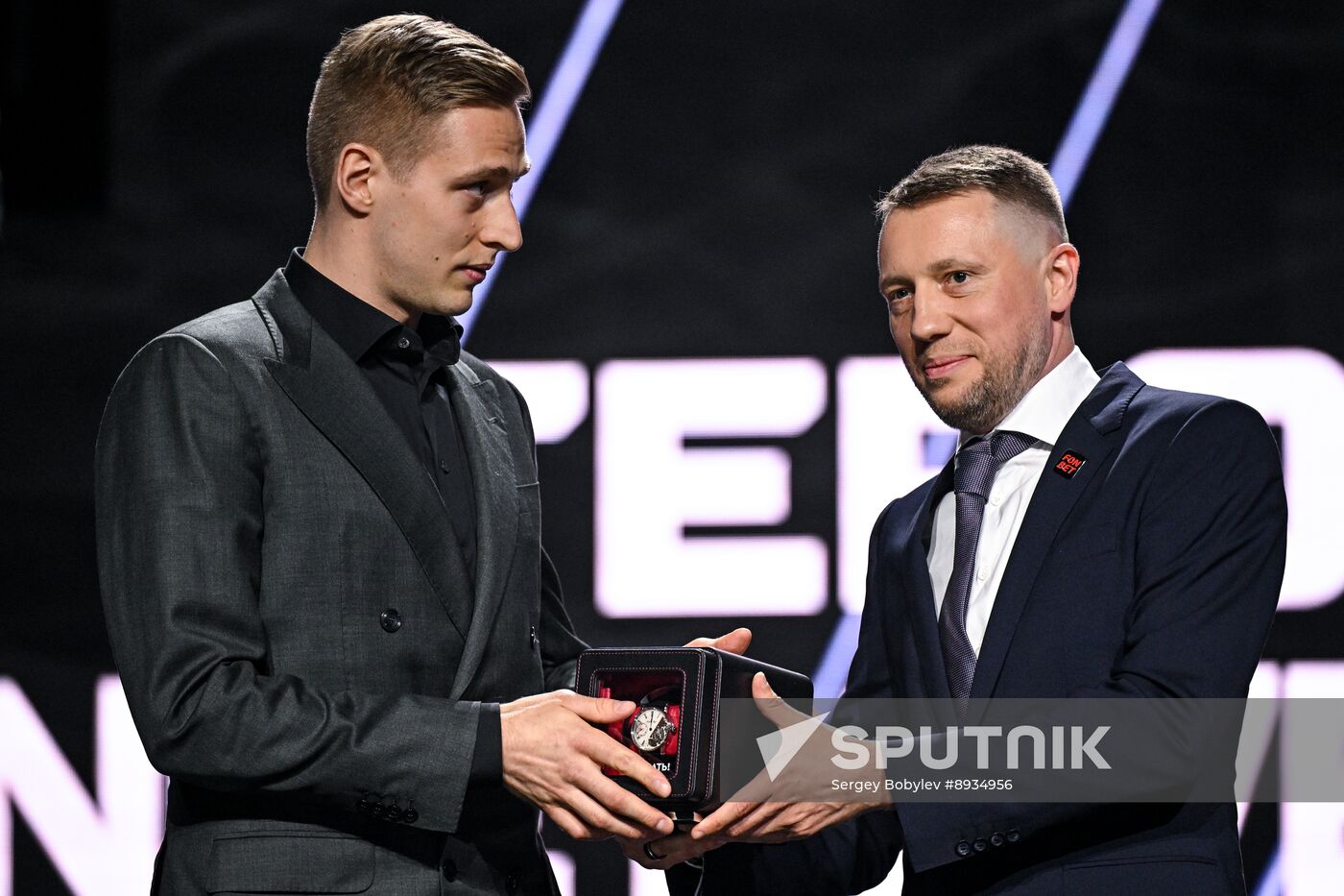 Russia Ice Hockey Kontinental League Season Closure