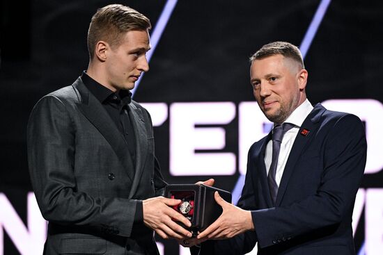 Russia Ice Hockey Kontinental League Season Closure