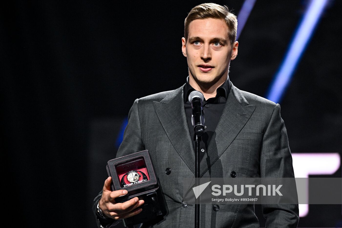 Russia Ice Hockey Kontinental League Season Closure