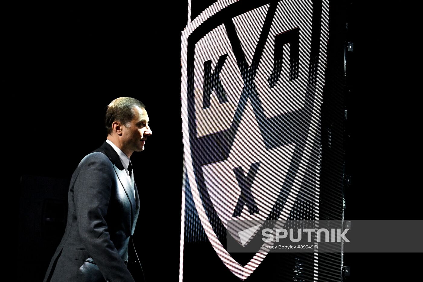 Russia Ice Hockey Kontinental League Season Closure