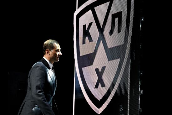 Russia Ice Hockey Kontinental League Season Closure