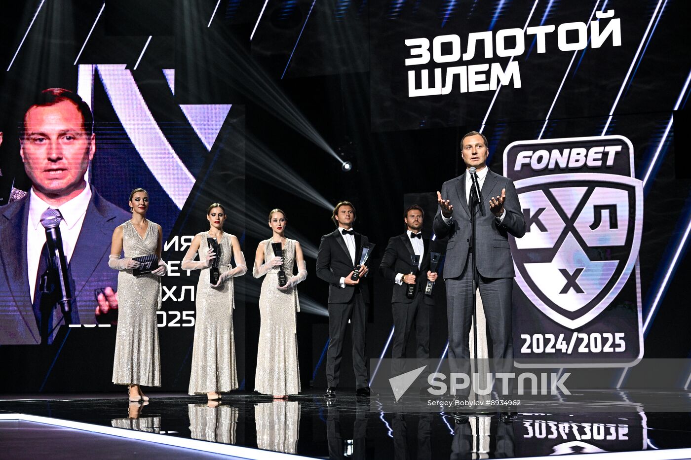 Russia Ice Hockey Kontinental League Season Closure