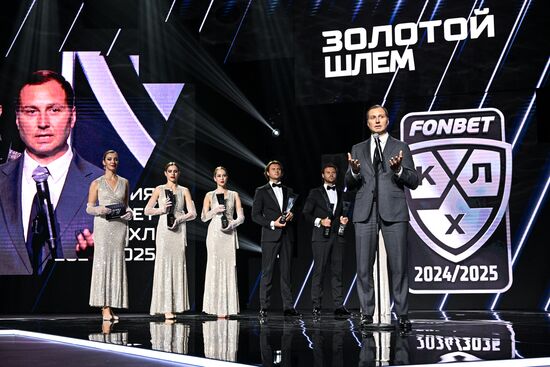 Russia Ice Hockey Kontinental League Season Closure