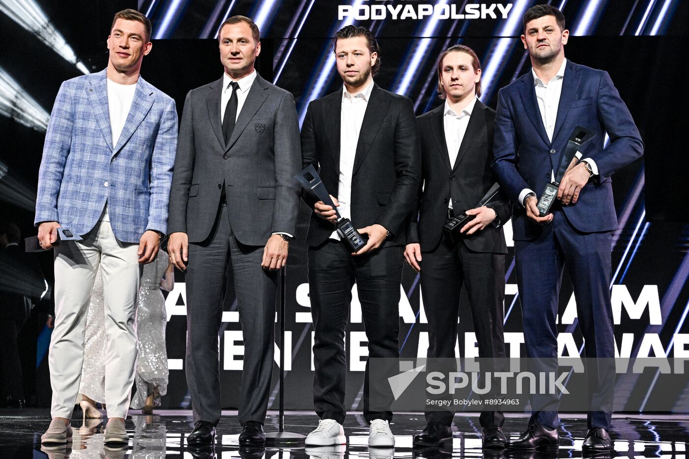 Russia Ice Hockey Kontinental League Season Closure