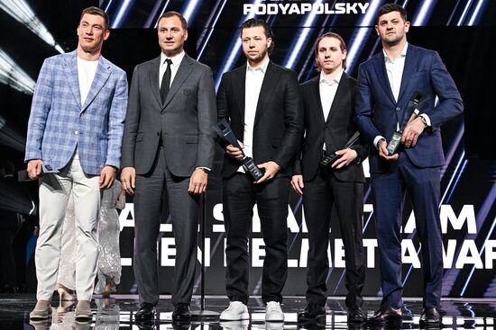 Russia Ice Hockey Kontinental League Season Closure