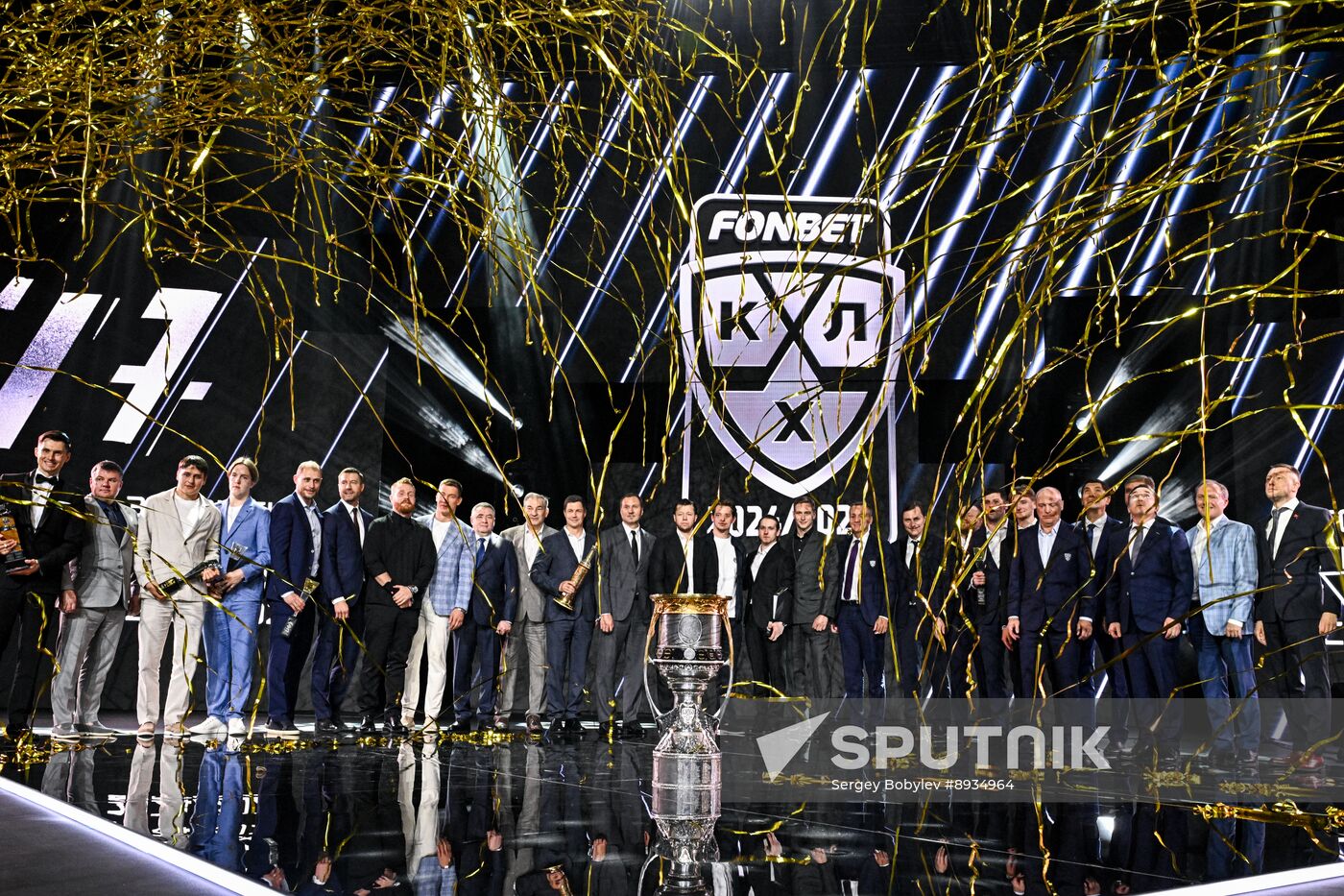 Russia Ice Hockey Kontinental League Season Closure