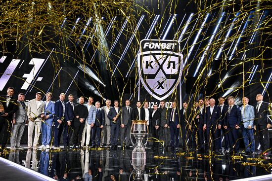 Russia Ice Hockey Kontinental League Season Closure