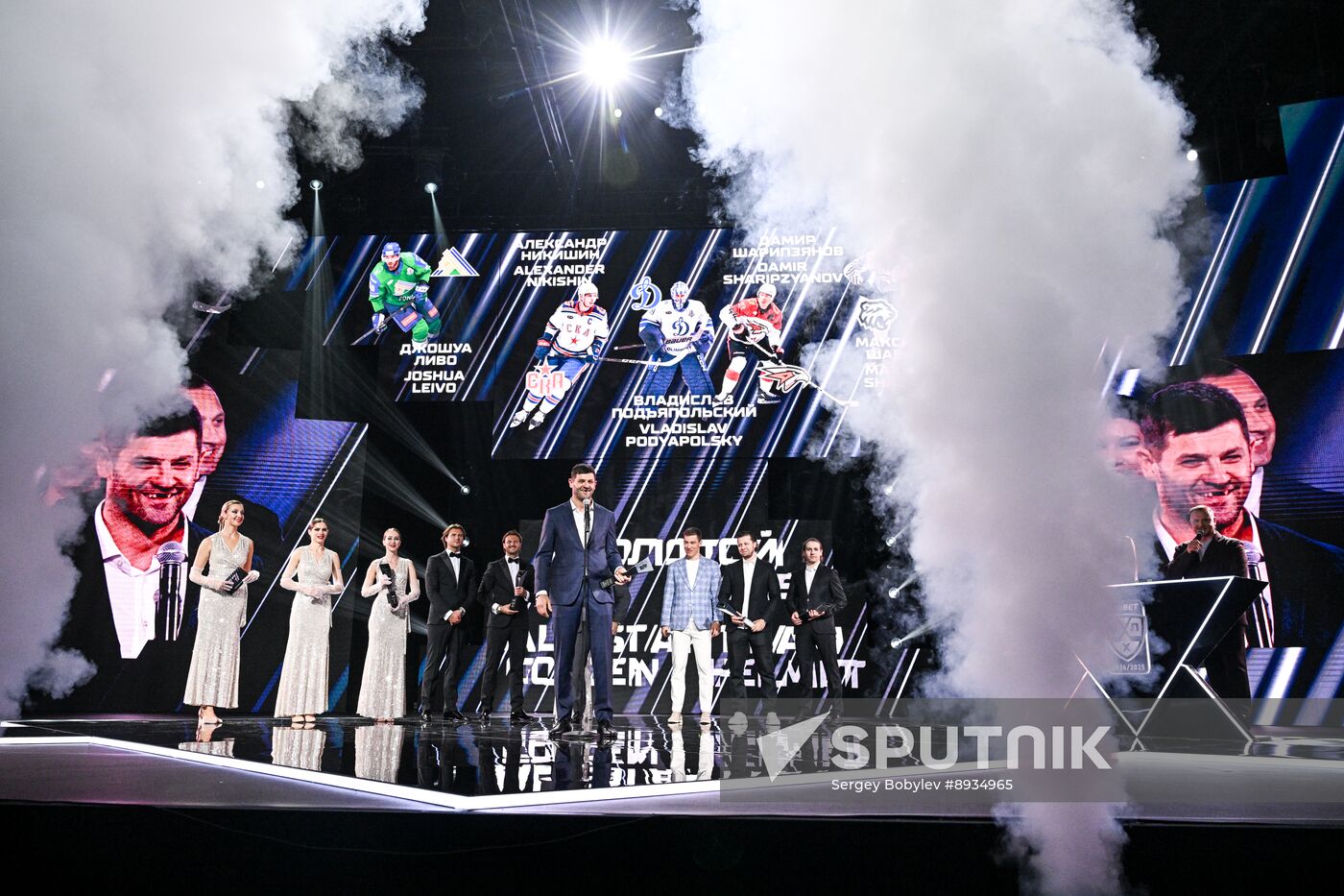 Russia Ice Hockey Kontinental League Season Closure