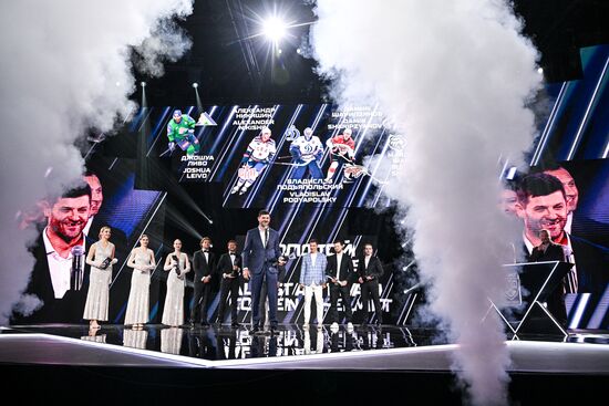 Russia Ice Hockey Kontinental League Season Closure