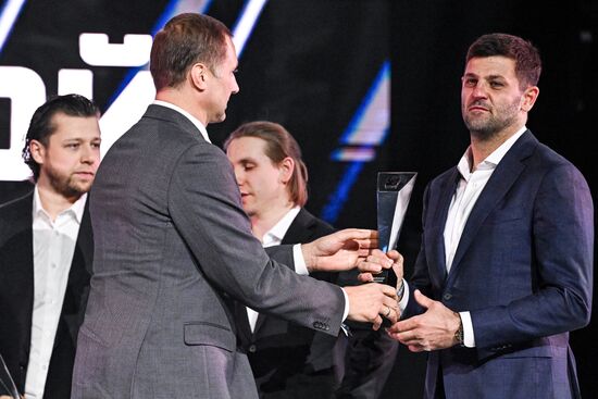 Russia Ice Hockey Kontinental League Season Closure