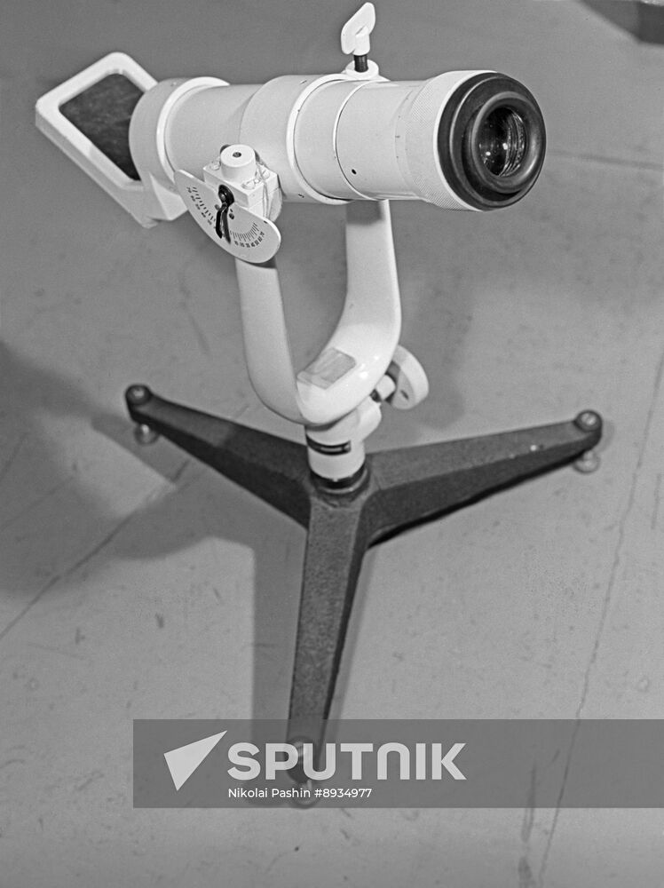 AT-1 telescope