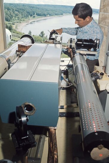Atmosphere Optics Institute of USSR Academy of Sciences