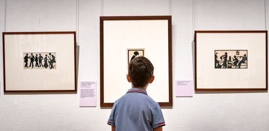 Russia Art Kruglikova Exhibition