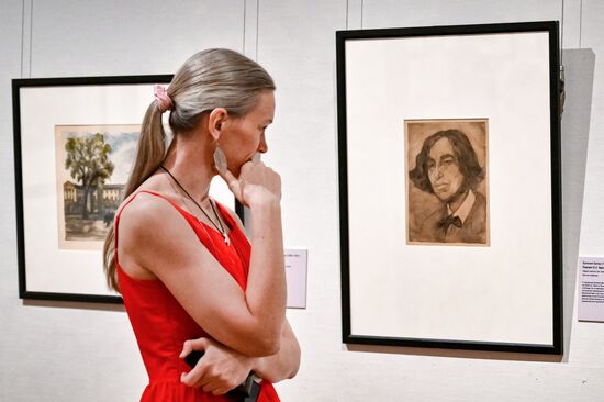 Russia Art Kruglikova Exhibition