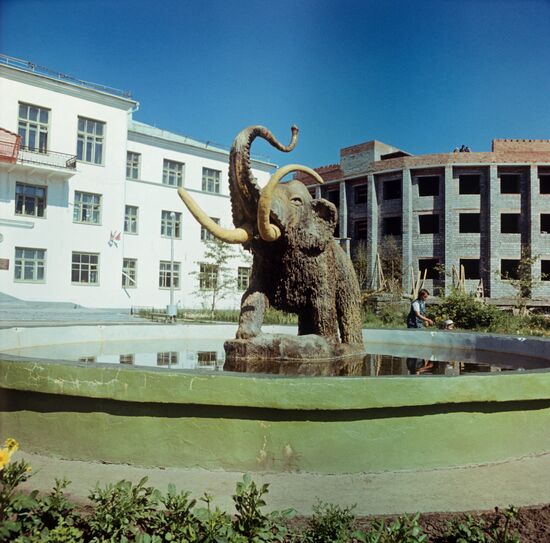 Institute of Permafrost Studies in Yakutsk