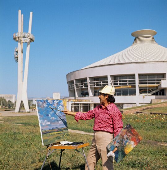 Kazakh State Circus