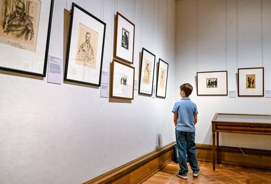 Russia Art Kruglikova Exhibition