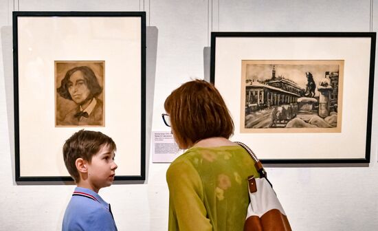 Russia Art Kruglikova Exhibition