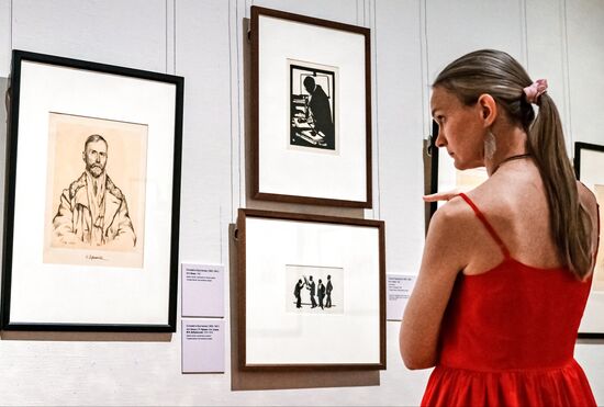 Russia Art Kruglikova Exhibition