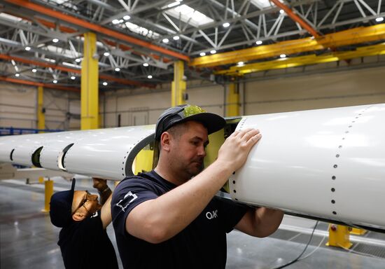 Russia Aircraft Industry