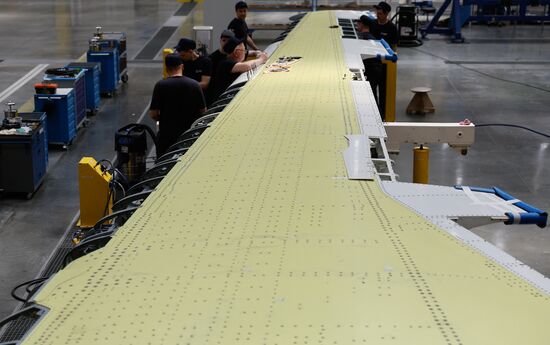 Russia Aircraft Industry
