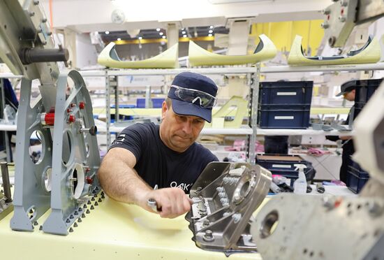 Russia Aircraft Industry