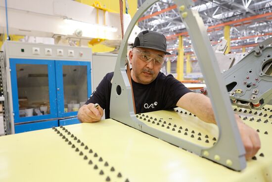 Russia Aircraft Industry