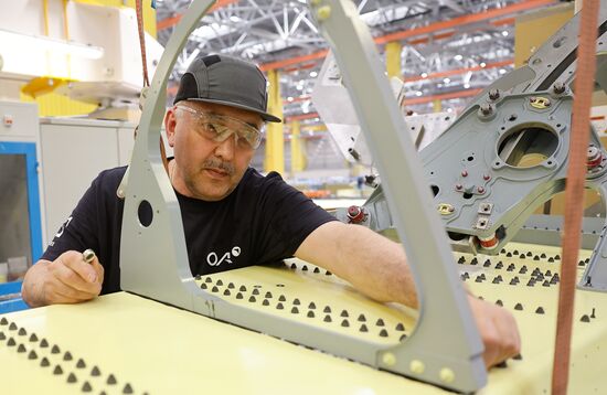 Russia Aircraft Industry