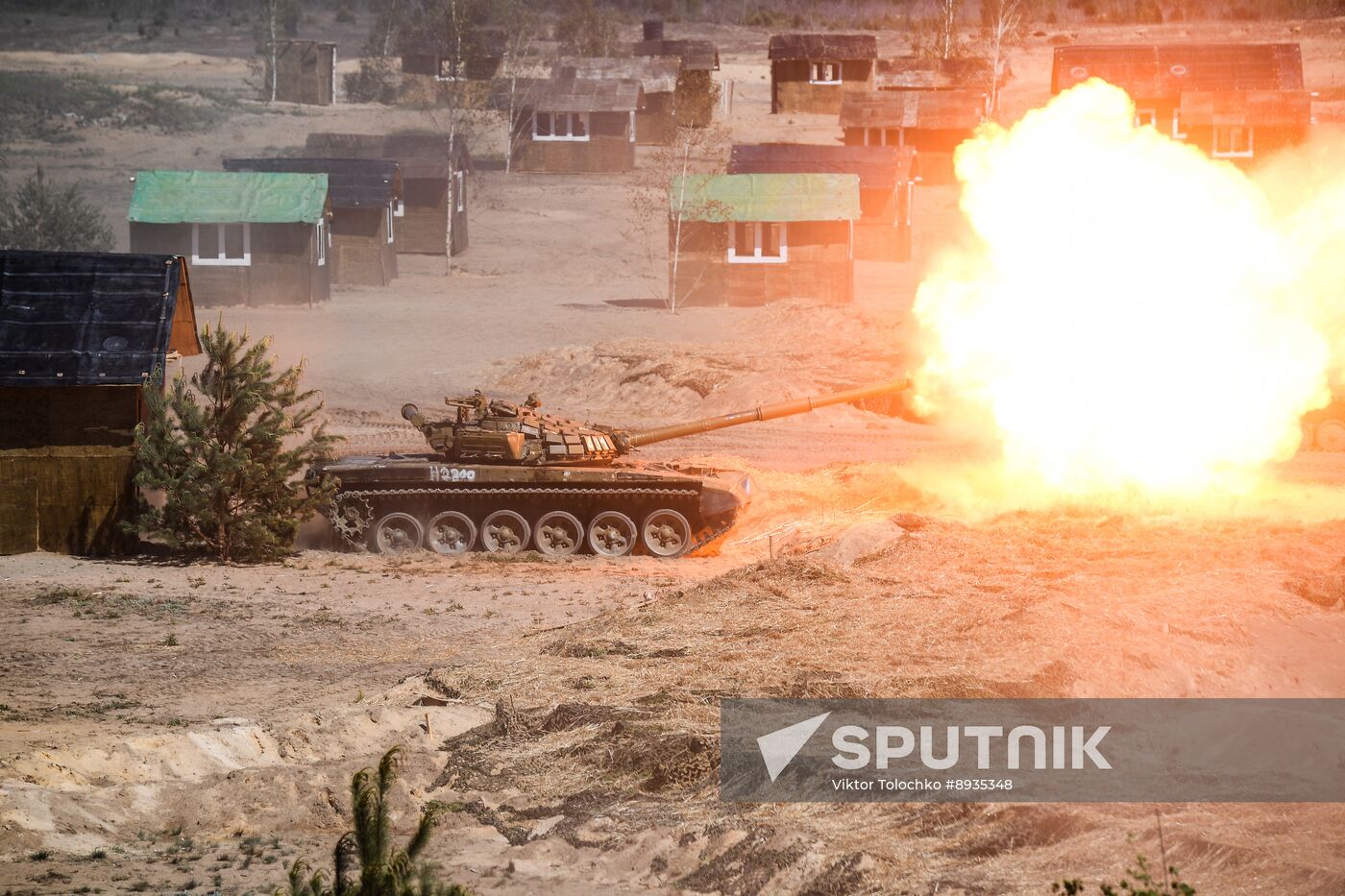 Belarus Territorial Defence Military Training