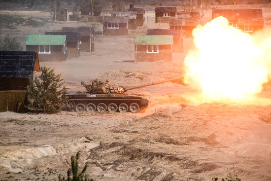 Belarus Territorial Defence Military Training