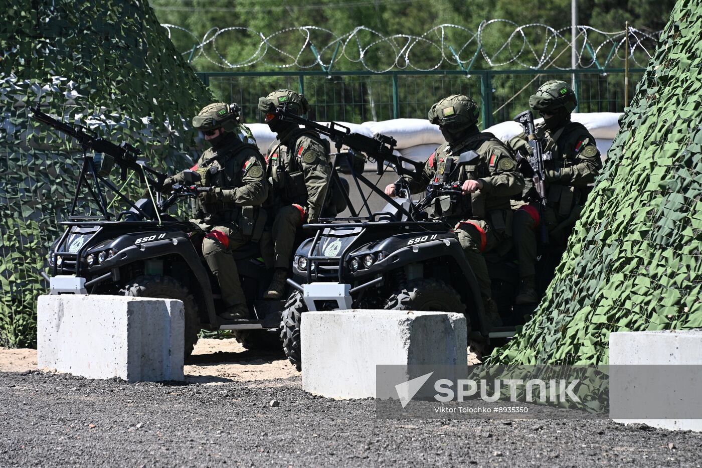 Belarus Territorial Defence Military Training