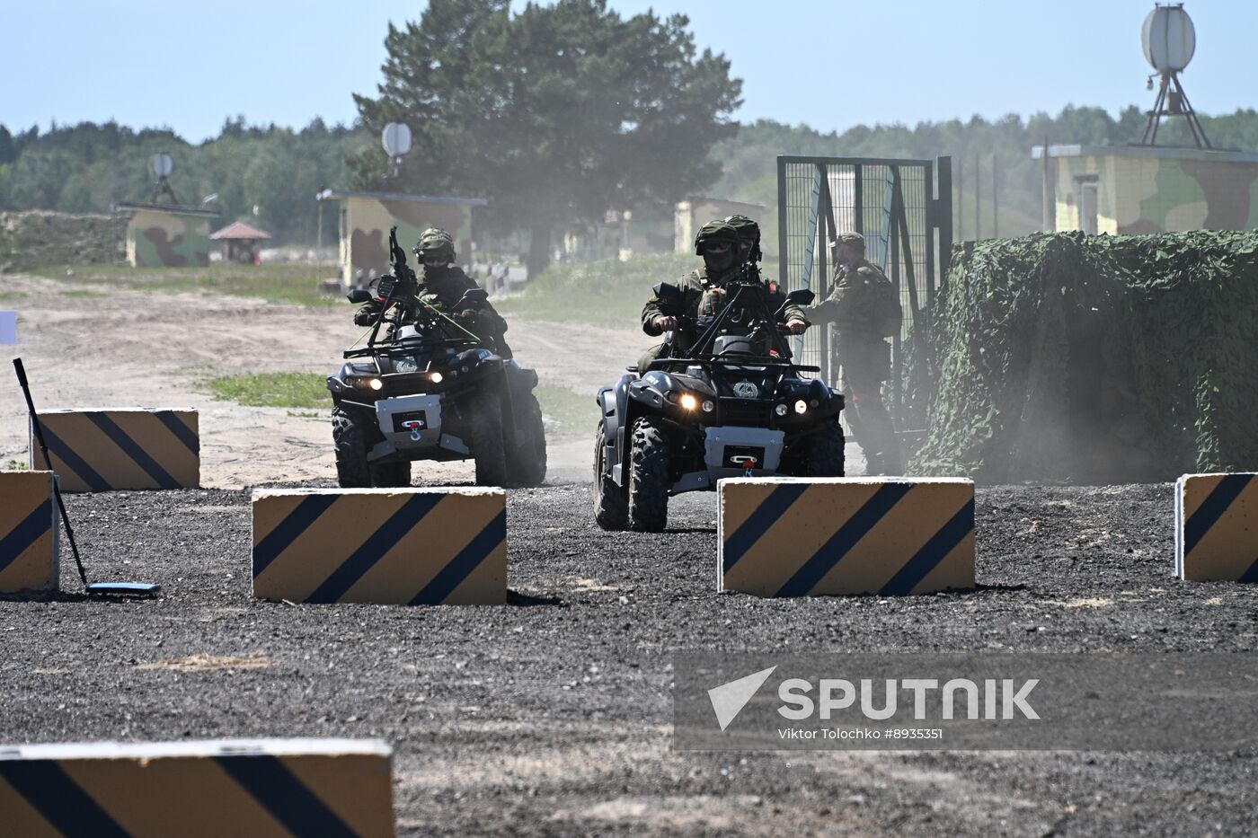 Belarus Territorial Defence Military Training