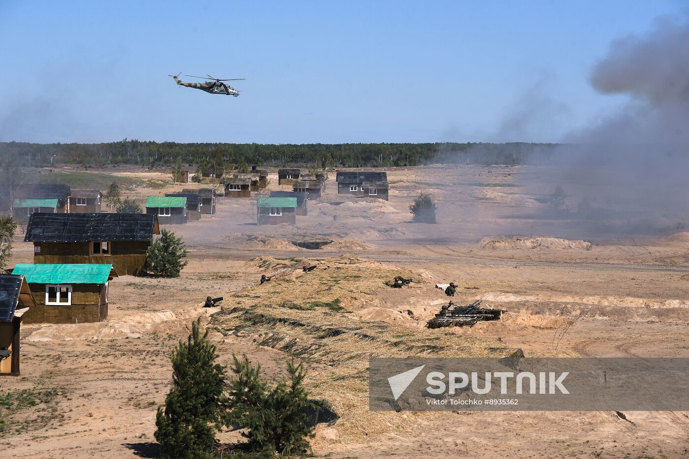 Belarus Territorial Defence Military Training