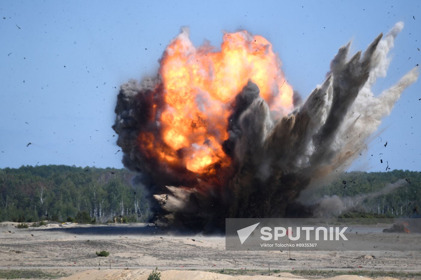 Belarus Territorial Defence Military Training