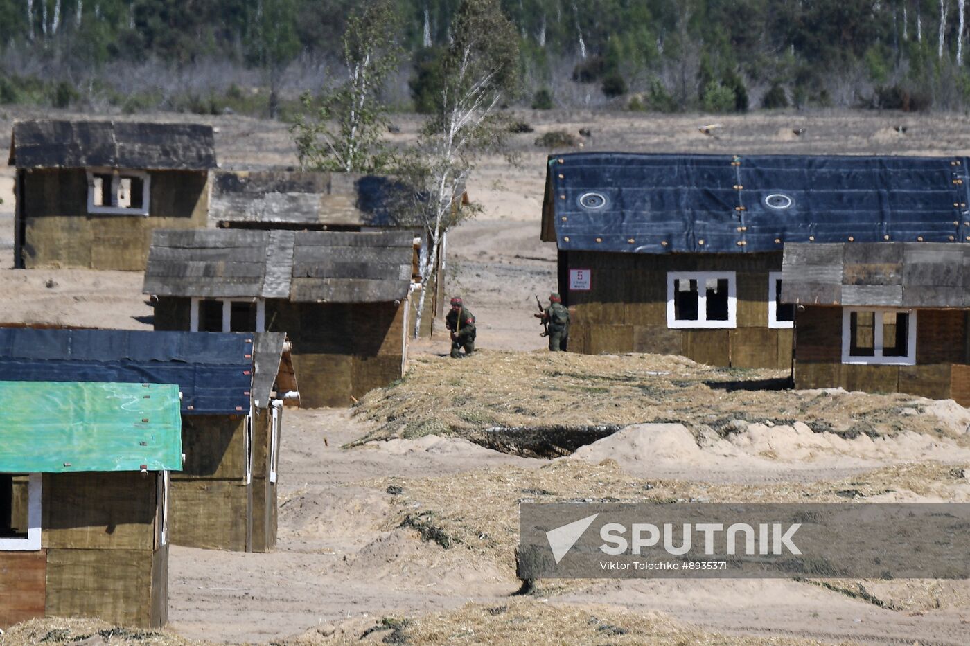 Belarus Territorial Defence Military Training