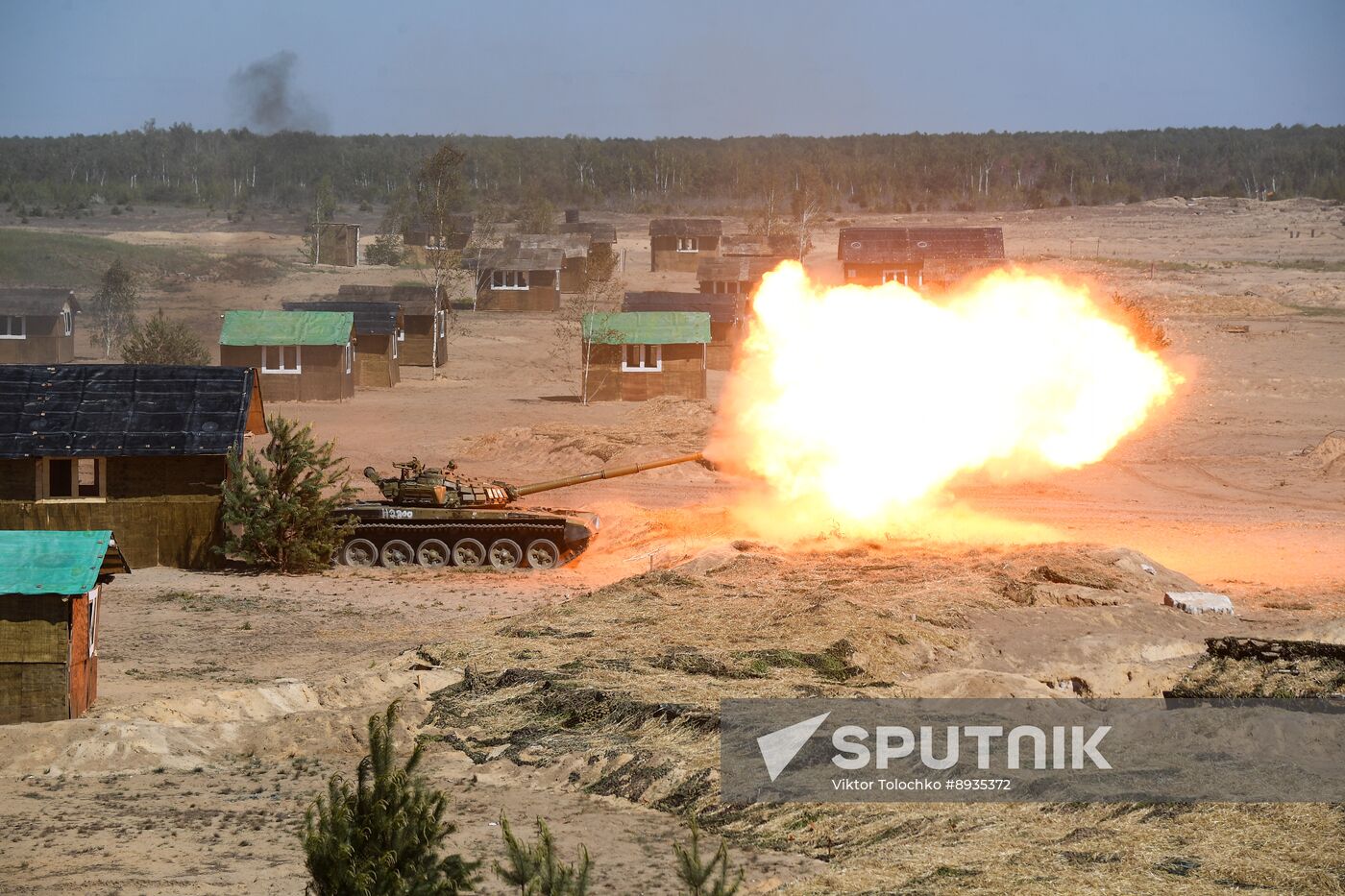 Belarus Territorial Defence Military Training