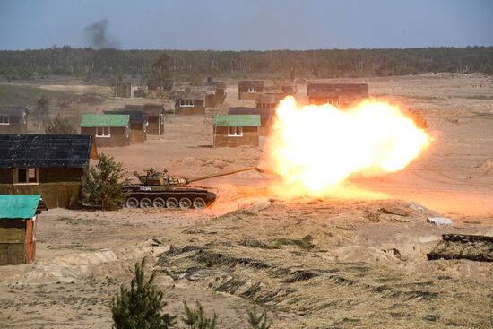 Belarus Territorial Defence Military Training
