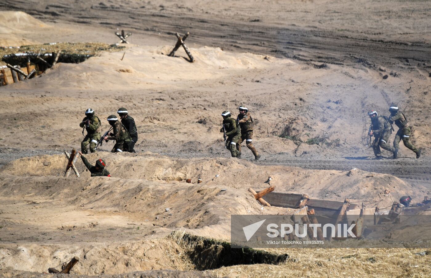 Belarus Territorial Defence Military Training