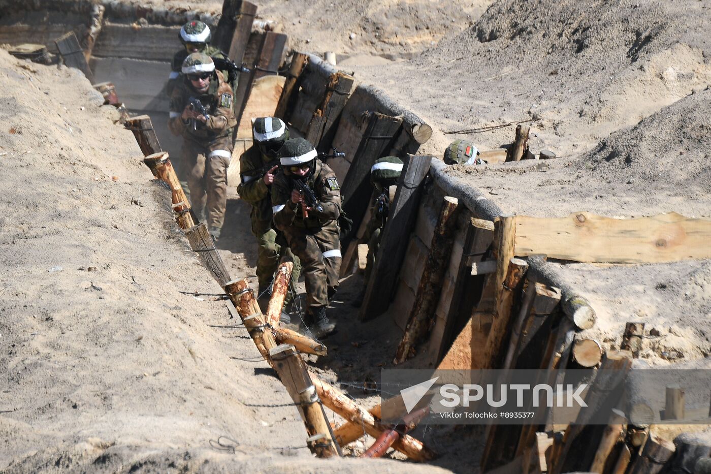 Belarus Territorial Defence Military Training
