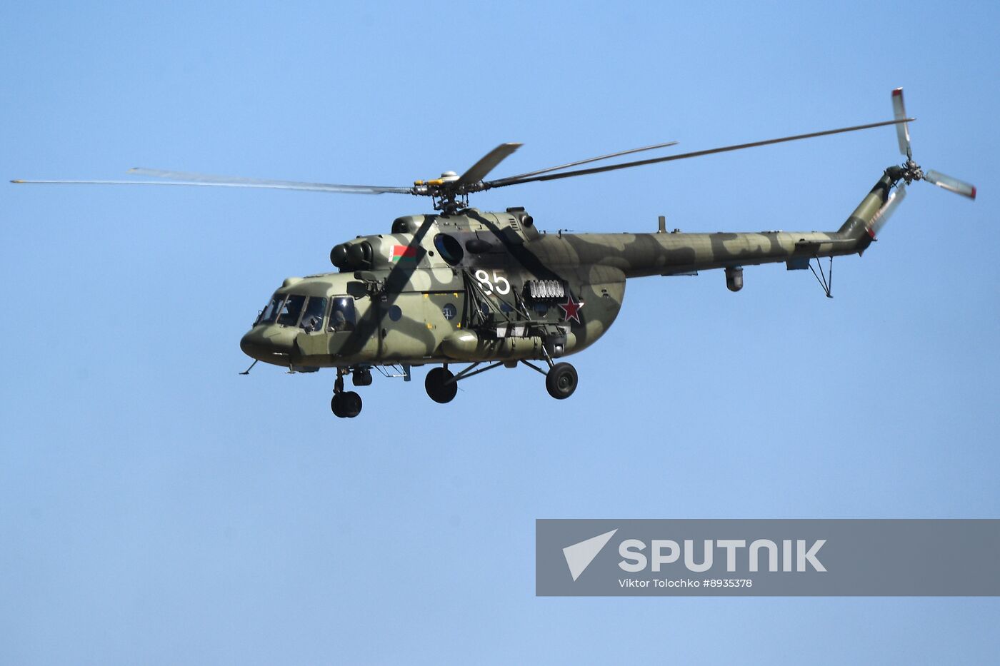 Belarus Territorial Defence Military Training